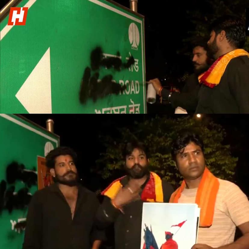  Three men deface signboard of 'Akbar Road', paste Maharana Pratap's posters over it