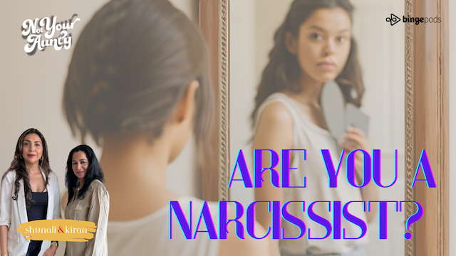 Are you a #narcissist?