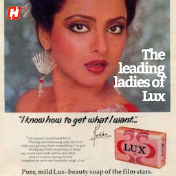 'Beauty soap of the stars'