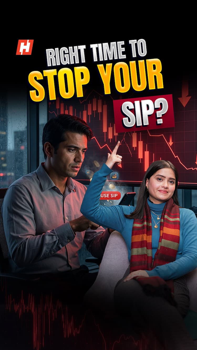 Jittery stock market, poor returns: Time to stop SIPs?