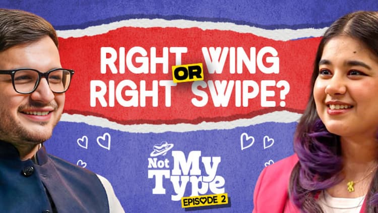 Episode 2: Not My Type