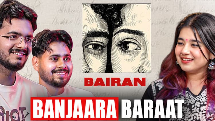 Episode 8: Not My Type