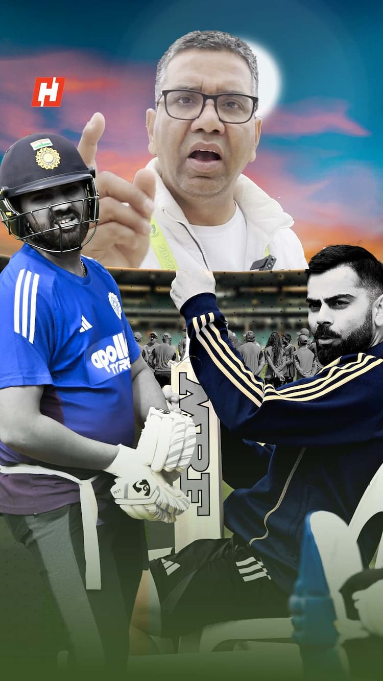Video: Inside Kohli & Rohit's Adelaide nets Video: Inside Kohli & Rohit's Adelaide nets