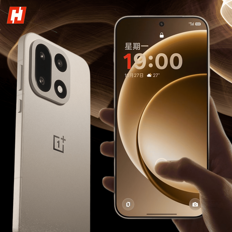 OnePlus 15 gets a "downgraded" display, but users will love it OnePlus 15 gets a "downgraded" display, but users will love it