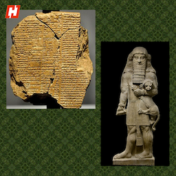 The Epic of Gilgamesh: The World’s First Recorded Epic The Epic of Gilgamesh: The World’s First Recorded Epic