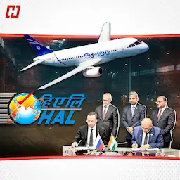 HAL joins hands with Russian firm to make SJ-100 civil jets in India HAL joins hands with Russian firm to make SJ-100 civil jets in India