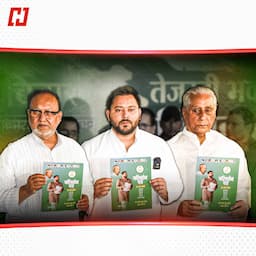 Tejashwi doubles down on jobs promise, women's issues in Mahagathbandhan manifesto Tejashwi doubles down on jobs promise, women's issues in Mahagathbandhan manifesto
