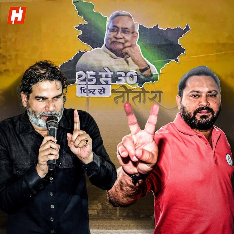 Bihar Assembly elections: Highest-ever voter turnout of 66.91%; All but one exit poll predict NDA win Bihar Assembly elections: Highest-ever voter turnout of 66.91%; All but one exit poll predict NDA win