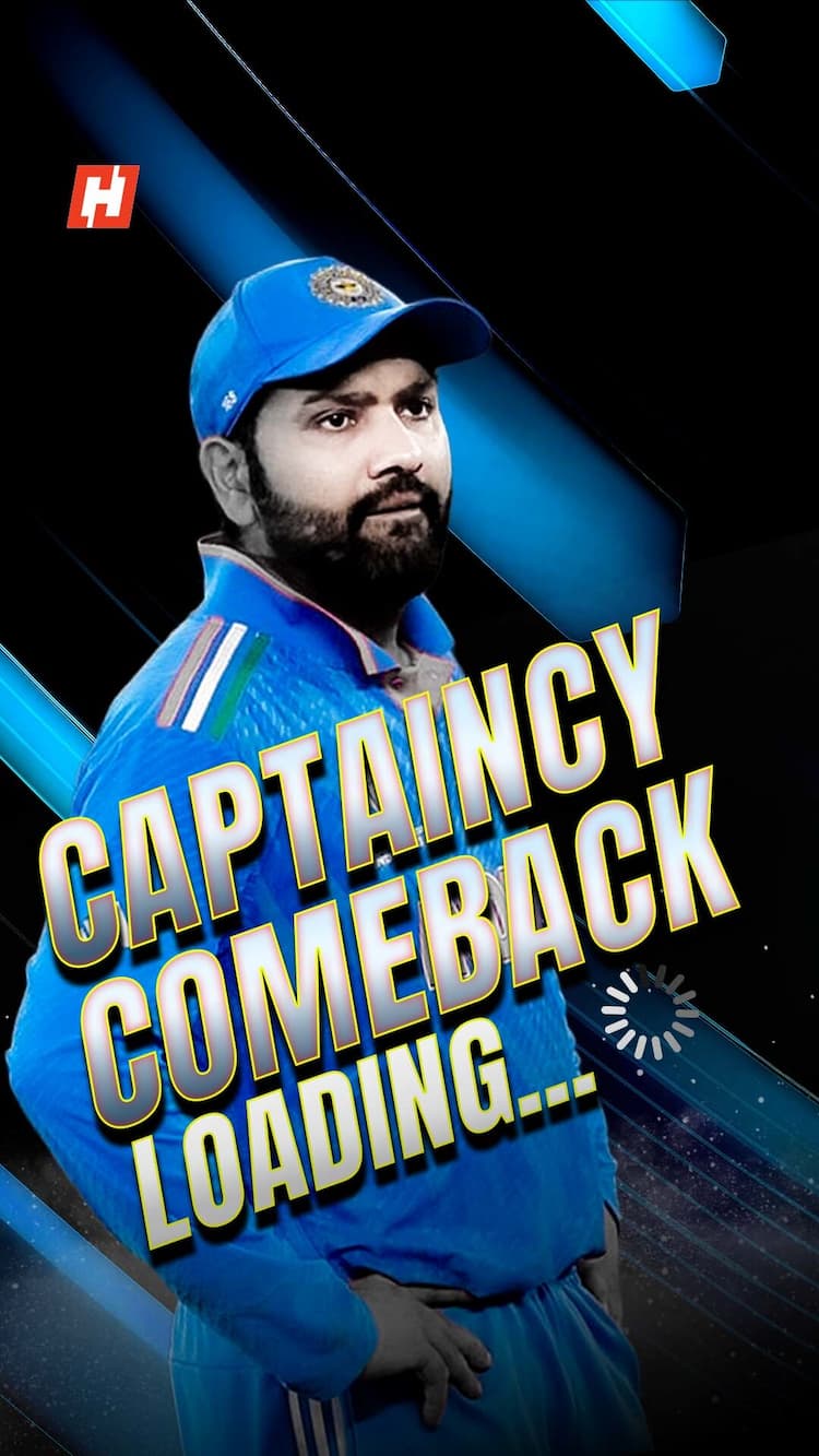 Rohit Sharma likely to return as ODI captain in Shubman Gill's absence Rohit Sharma likely to return as ODI captain in Shubman Gill's absence