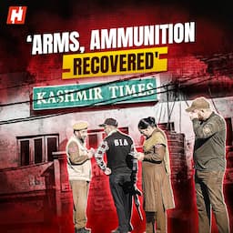 ‘Arms, ammunition recovered' from Kashmir Times office in Jammu ‘Arms, ammunition recovered' from Kashmir Times office in Jammu