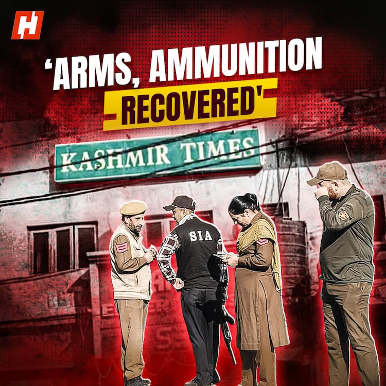 ‘Arms, ammunition recovered' from Kashmir Times office in Jammu ‘Arms, ammunition recovered' from Kashmir Times office in Jammu