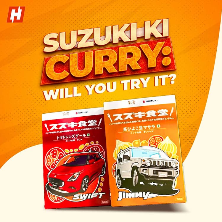 From cars to curries: Suzuki’s surprising new success story From cars to curries: Suzuki’s surprising new success story