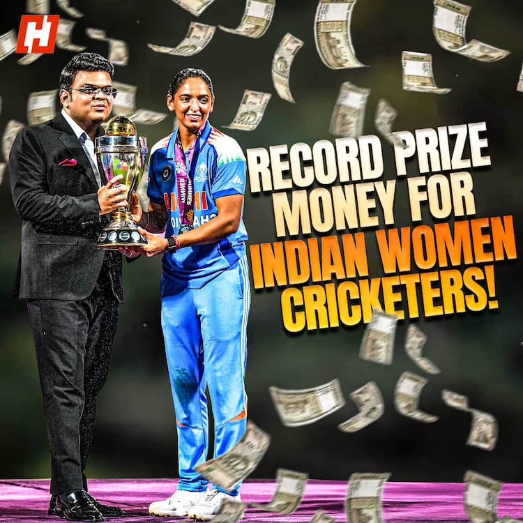 Indian women cricket team's jaw-dropping World Cup-winning prize money Indian women cricket team's jaw-dropping World Cup-winning prize money