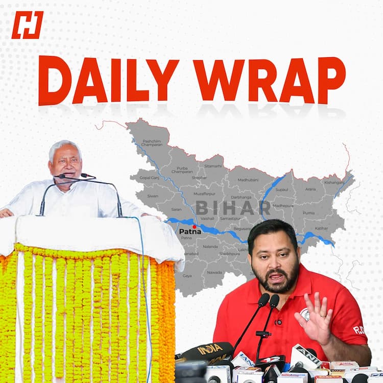 Bihar Phase 1 voting tomorrow; Tejashwi Yadav in the fray | Daily Wrap Bihar Phase 1 voting tomorrow; Tejashwi Yadav in the fray | Daily Wrap
