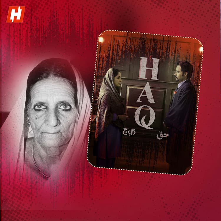 Shah Bano to Silk Smitha: Bollywood biopics that sparked family drama Shah Bano to Silk Smitha: Bollywood biopics that sparked family drama