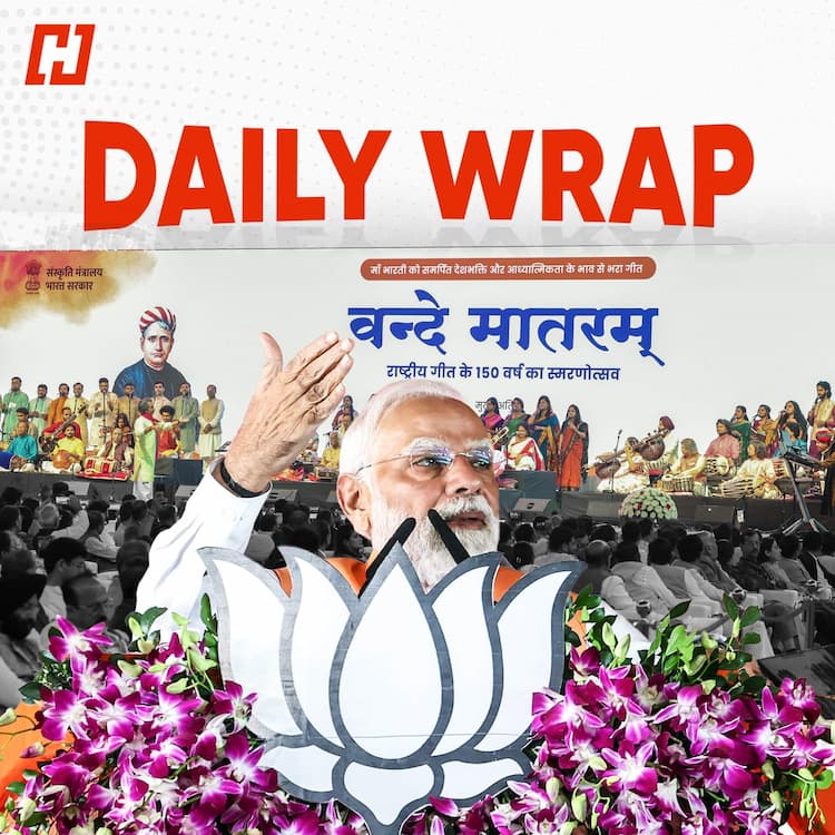 BJP claims Nehru removed important stanzas from Vande Mataram | Daily Wrap BJP claims Nehru removed important stanzas from Vande Mataram | Daily Wrap