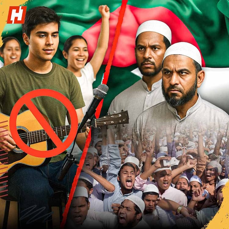 Music, physical education ‘un-Islamic’? Yunus govt accused of ‘cultural fascism’ Music, physical education ‘un-Islamic’? Yunus govt accused of ‘cultural fascism’