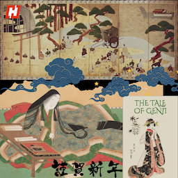 World’s First Novel: The Tale of Genji by Murasaki Shikibu from 11th-century Japan World’s First Novel: The Tale of Genji by Murasaki Shikibu from 11th-century Japan