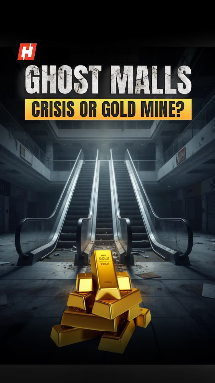 India's ghost mall horror: 74 dead malls haunting cities India's ghost mall horror: 74 dead malls haunting cities