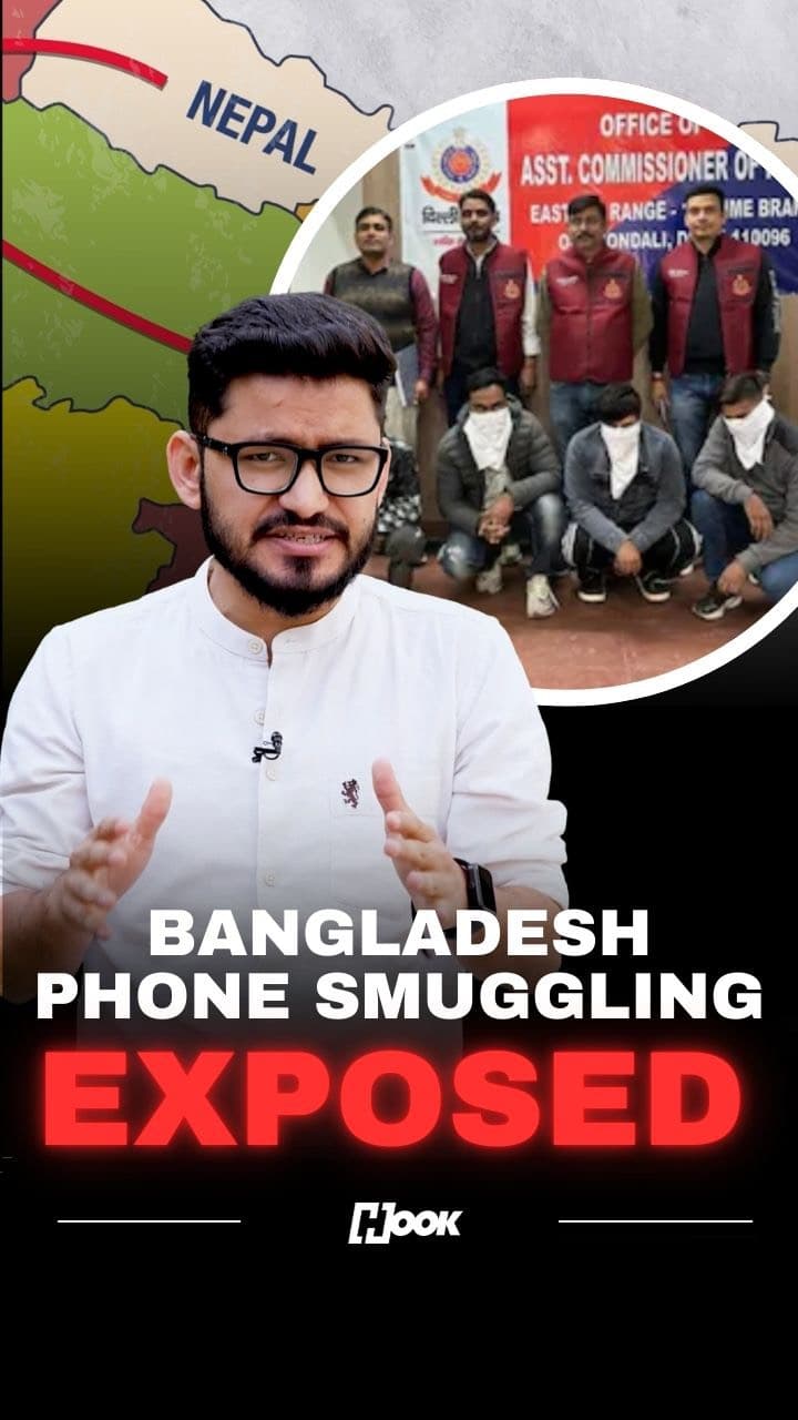 How do gangs steal dozens of phones at big concerts without being noticed? How do gangs steal dozens of phones at big concerts without being noticed?