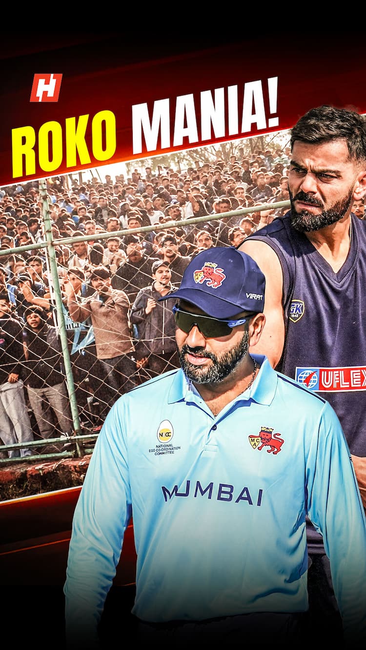 Unreal craze for Kohli and Rohit - Vijay Hazare witness fan tsunami Unreal craze for Kohli and Rohit - Vijay Hazare witness fan tsunami