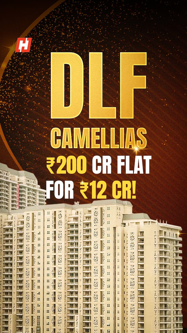 Dirt cheap luxury flat: Gurugram's DLF Camellias deal, with a twist Dirt cheap luxury flat: Gurugram's DLF Camellias deal, with a twist