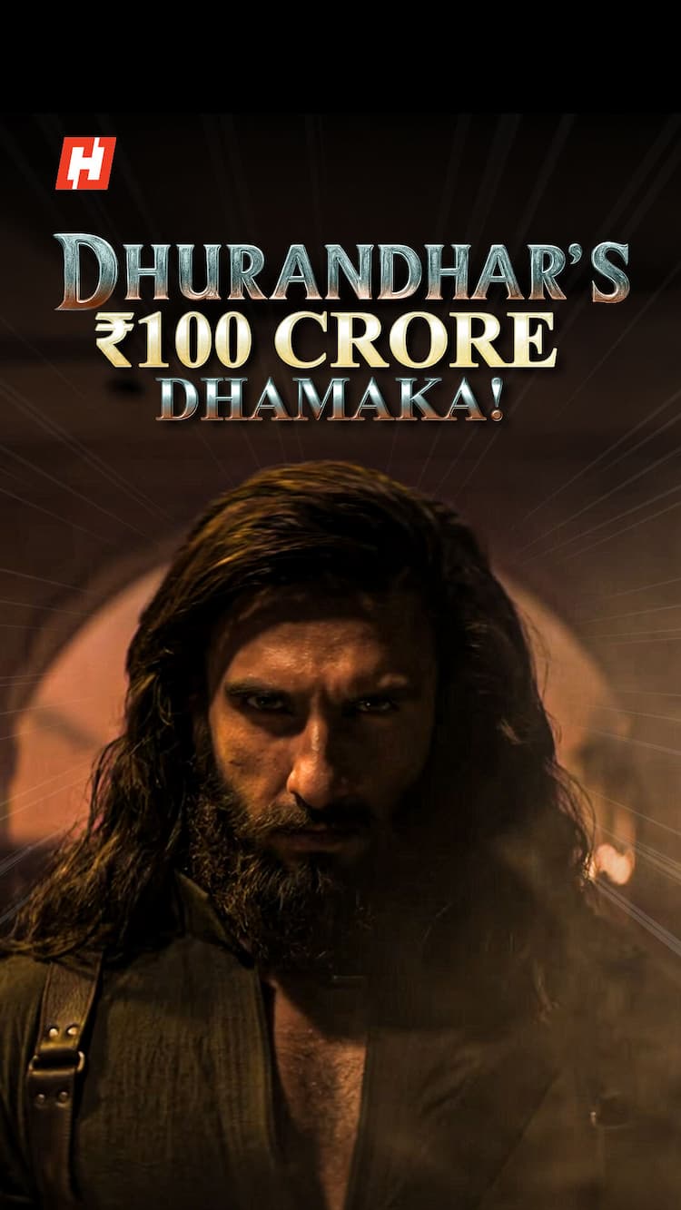 Ranveer’s biggest opening yet: Dhurandhar smashes ₹100 crore in 3 days Ranveer’s biggest opening yet: Dhurandhar smashes ₹100 crore in 3 days