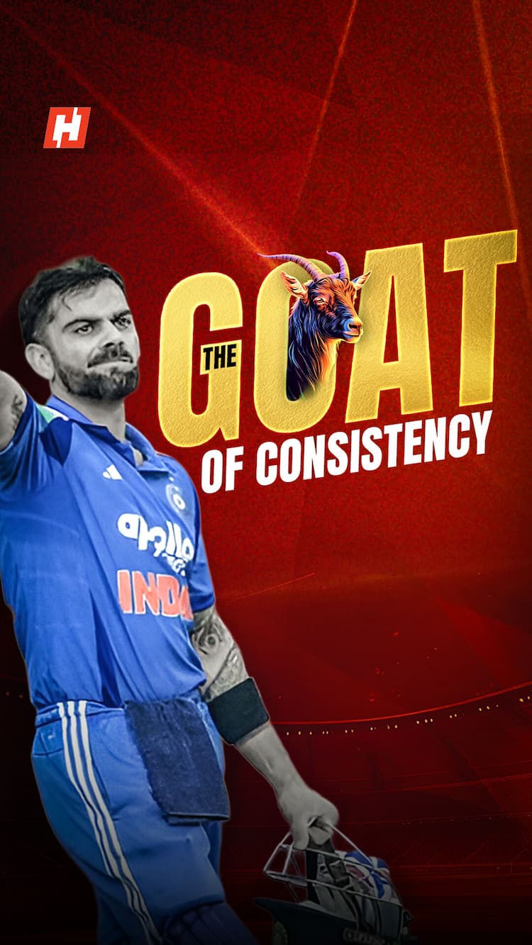 Why Virat Kohli's consistency can never be matched! Why Virat Kohli's consistency can never be matched!