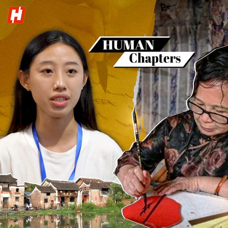 'Secret' women's scripts: From Gen Z reviving China's Nüshu to Japan's Kana 'Secret' women's scripts: From Gen Z reviving China's Nüshu to Japan's Kana