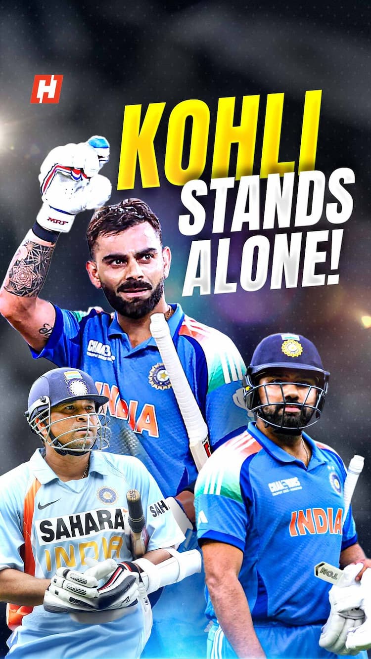 The ODI record that only Virat Kohli can claim The ODI record that only Virat Kohli can claim