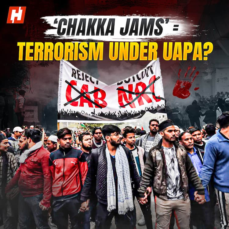 ‘Chakka jams’ = terrorism: How SC’s order denying bail to Khalid and Imam just made UAPA a whole lot scarier ‘Chakka jams’ = terrorism: How SC’s order denying bail to Khalid and Imam just made UAPA a whole lot scarier