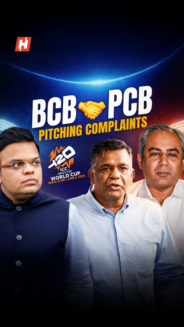 BCB finds a surprise ally in PCB, adding a new spin to World Cup saga BCB finds a surprise ally in PCB, adding a new spin to World Cup saga
