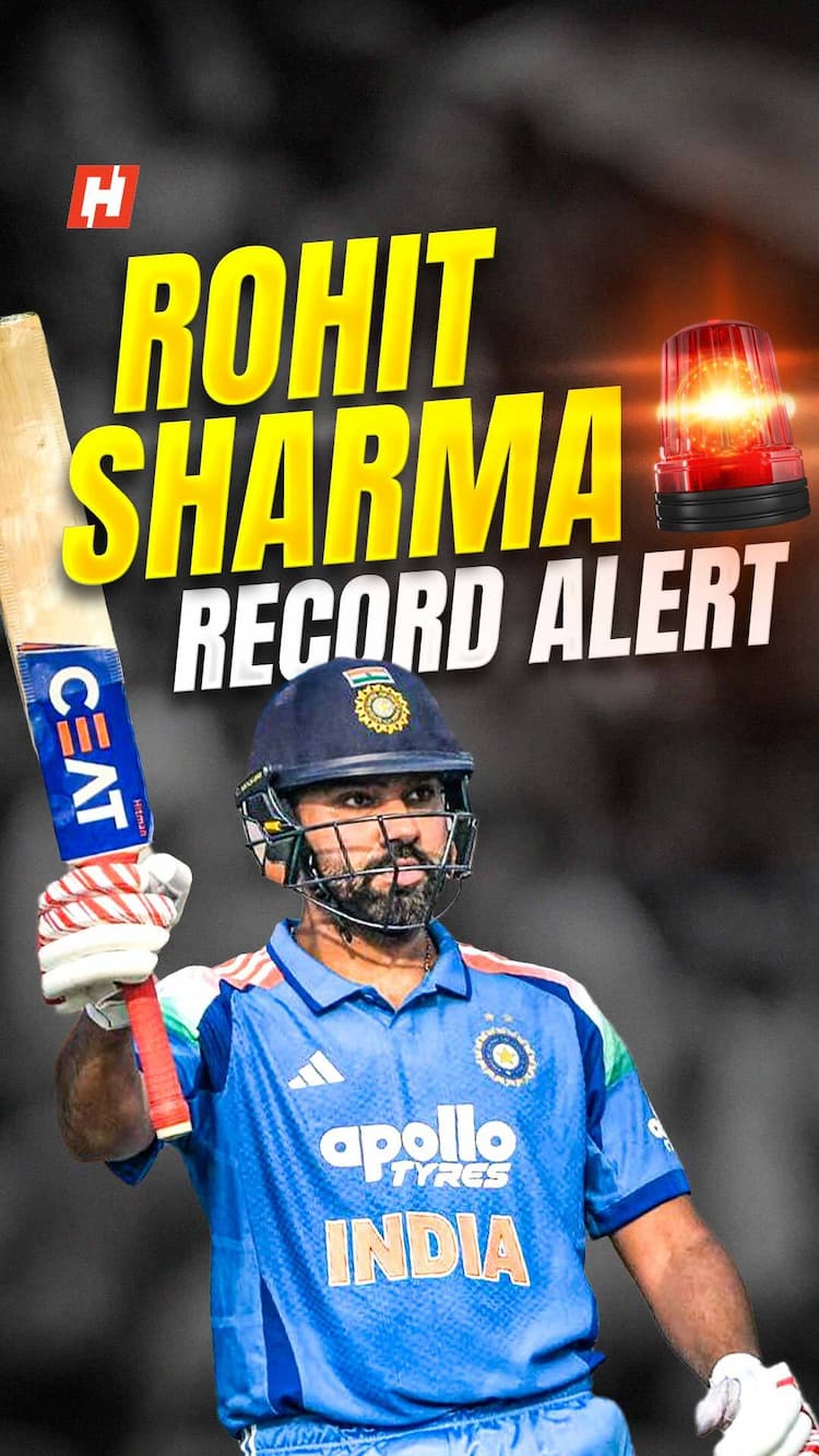 Rohit Sharma on the brink of multiple records in IND vs NZ series Rohit Sharma on the brink of multiple records in IND vs NZ series