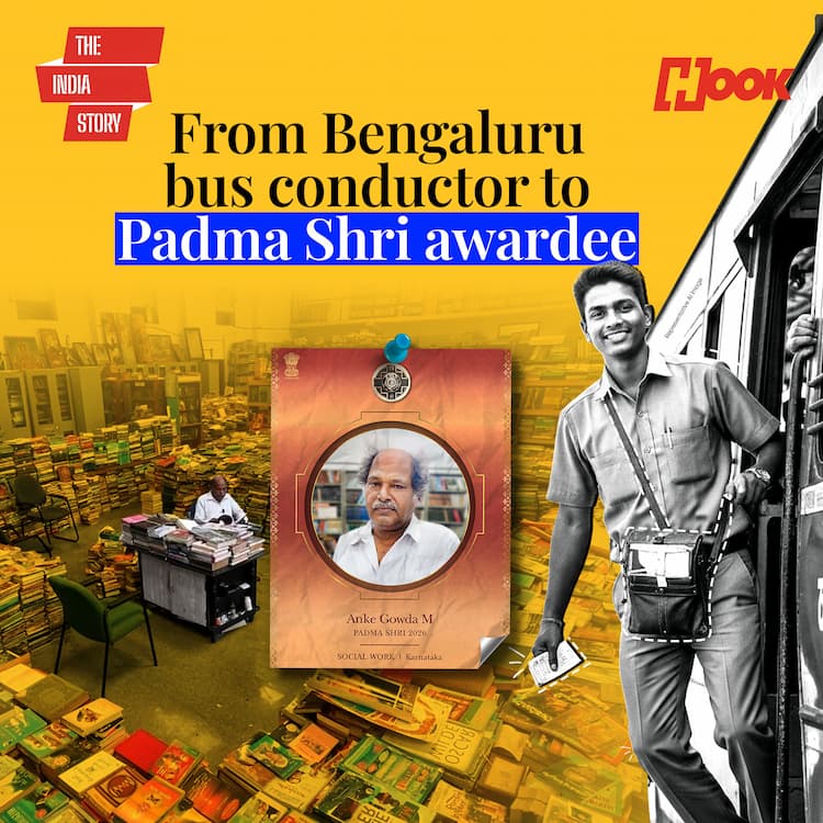 From a bus conductor to Padma Awardee: Anke Gowda's inspirational journey From a bus conductor to Padma Awardee: Anke Gowda's inspirational journey